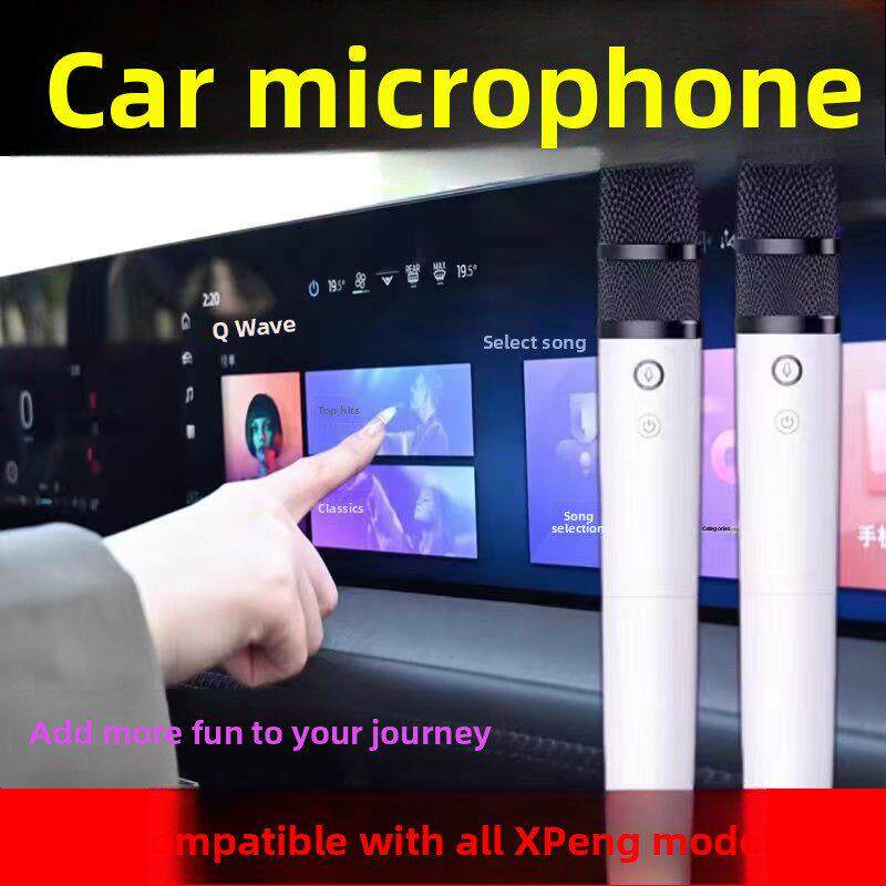 适用小鹏车载麦克风P7/P5/G3/G6/G9/m03无线汽车usb连接K歌话筒