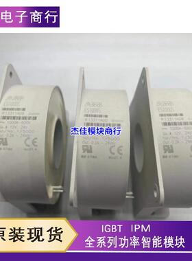 ESM2000-9983 ES1000S ES500C ES2000-9725 ES1000C ES1000-9662