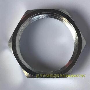 气缸六角螺母M20X1薄细牙螺帽M26X1X1.5M24M16x1.75M2728M18M22X2