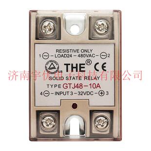 GTJ48-10A 20A 30A 40A无锡天豪THE固态继电器 注塑机常用