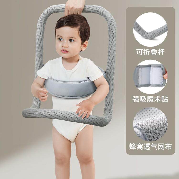 学步带儿童扶走式学走路神器防勒防摔护腰型宝宝学步可折叠牵引绳