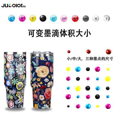 CJ-BP360驹彩- JBCP360A高速圆子柱体uv打印机数码印刷机瓶酒杯打