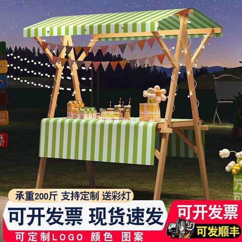 摊位车摆摊实木移动架可折叠展示台地摊架子促销花车展示包邮
