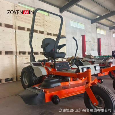 可爬坡零转弯座驾式草坪车骑乘式割草机 汽油自带粉碎后排集草机