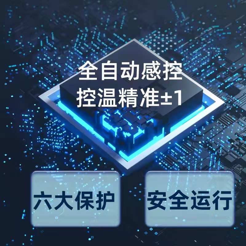 低温螺杆机工业冷水机低温冷水机可定制非标厂家直销注塑模具辅机