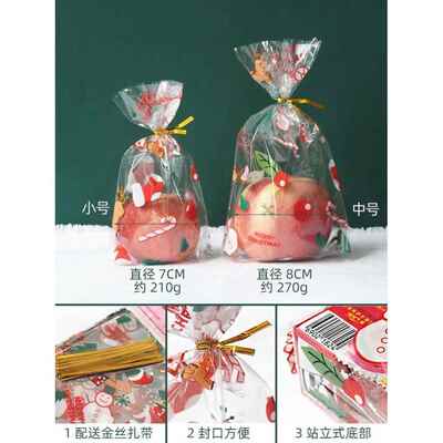 10/20pcs Printed Gift Bags Polka Dots Plastic Candy Bag Chil