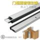 铝合金多功能密封条隔音条防风防尘门底密封胶条门框中型密封条