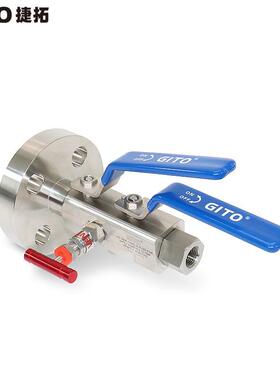 厂家直供SBB双球排放阀门DN20 RJ 1500LB 双球阀