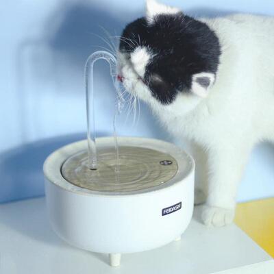 Automatic Cat Fountain Water Drinking Feeder Bowl Pet