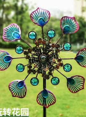 新品园艺金属摆件爆款孔雀尾插件风车庭院花园田园装饰铁艺风车