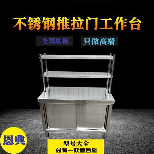 恩典全自动电热开水器商用奶茶店开水机烧水器30l不锈钢开水炉
