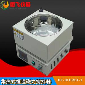 仪器DF-2/101S集热式磁力搅拌水浴锅实验室高温搅拌油浴锅