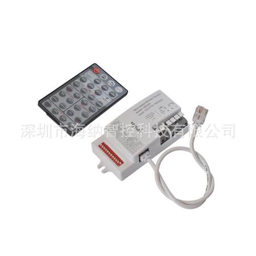 220-240V AC 输入 小尺寸分离头 5.8g微波感应器 0-10V调光器