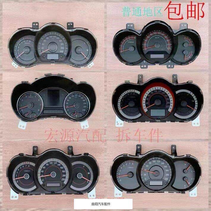 适用于起亚福瑞迪K2/K3/K5汽车仪表盘总成玻璃面罩纯原车原厂配件