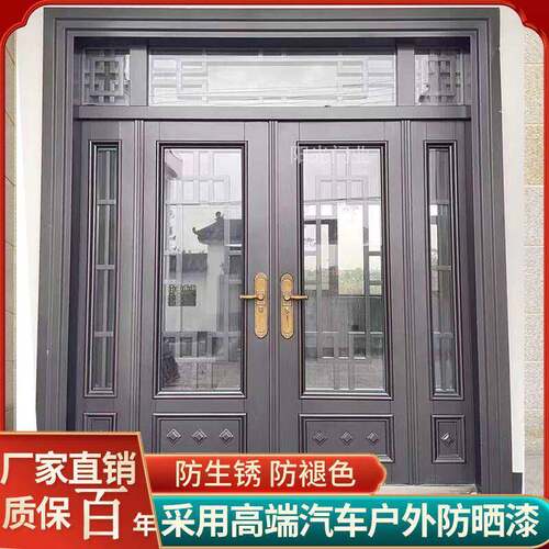 大门农村双开门庭院玻璃门农村自建房入户门仿铜门别墅大门防盗门