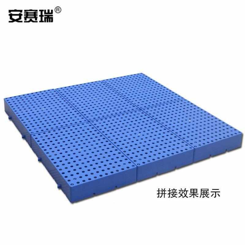 安赛瑞加高网格拼接防潮垫板503010cm塑料仓库货物托盘加厚防