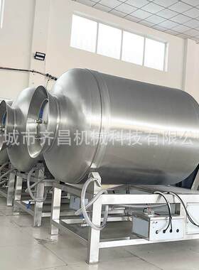 豇豆干酱肉腌制机 牛羊排排真NZO空揉机 多用途腌制肉鸡鸭滚鱼入