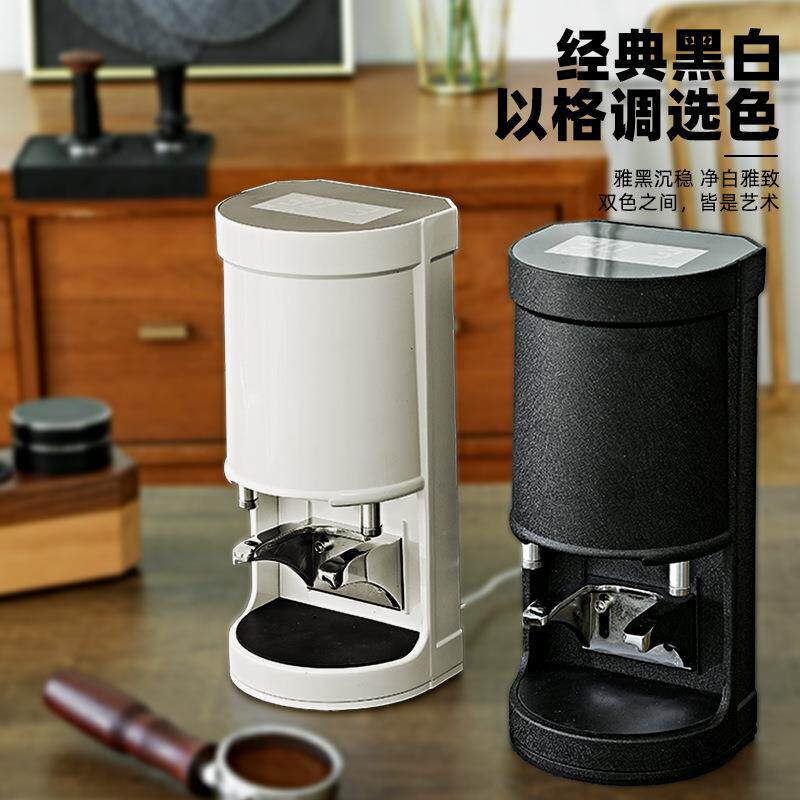 跨境商业电动咖啡压粉器意式58mm用半自动压粉锤手柄填咖啡压器机