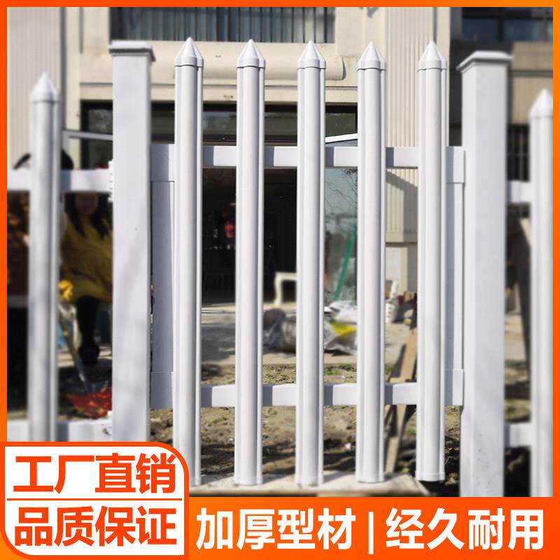 单开门 幼儿园大门PVC塑钢护栏门庭院别墅花园围栏户外篱笆定做门