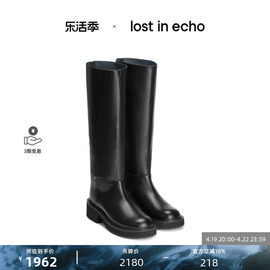 lost in echo显瘦圆头牛皮真皮增高厚底高筒靴子长筒靴骑士靴女