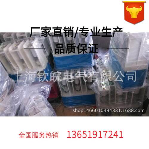 JCZ-6KV/630A集团供应BGE电容柜 启动柜计量柜