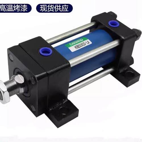 CHNHND液压缸HOB40X100/150-LAHOB50X200/250-LAHOB63X250-LA