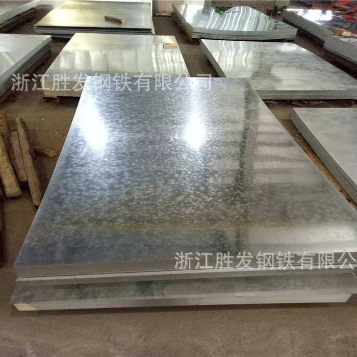 杭州 金华 丽水 台州 宁波 批发镀锌板 白铁皮 镀锌卷 量大价优,金属材料及制品,钢板,淘宝优惠券,粉丝福利购,淘宝优惠卷