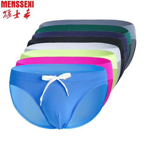 Men's Swimming Triangle Swimsuit Beach Sports Fitness