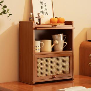 带抽屉间桌面物架仿藤编翻门家置置物架用茶水多层杯架餐边柜置实
