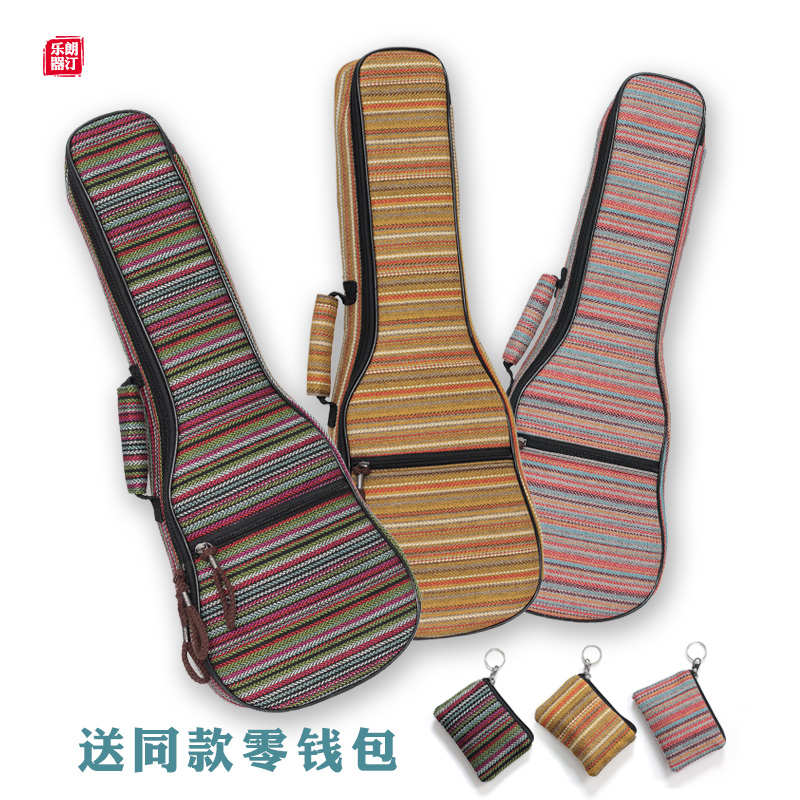 尤克里里包琴包21 23 26寸文艺可爱袋子琴盒ukulele背包琴套袋