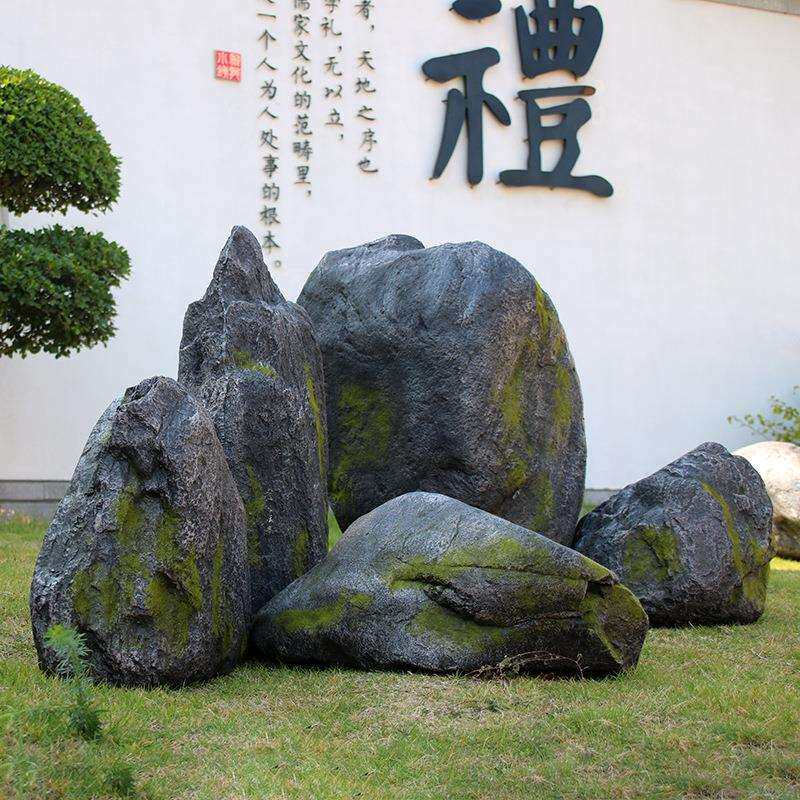 石头落地摆件户外庭院仿真青苔石草地公园绿化井盖装饰假岩石造景