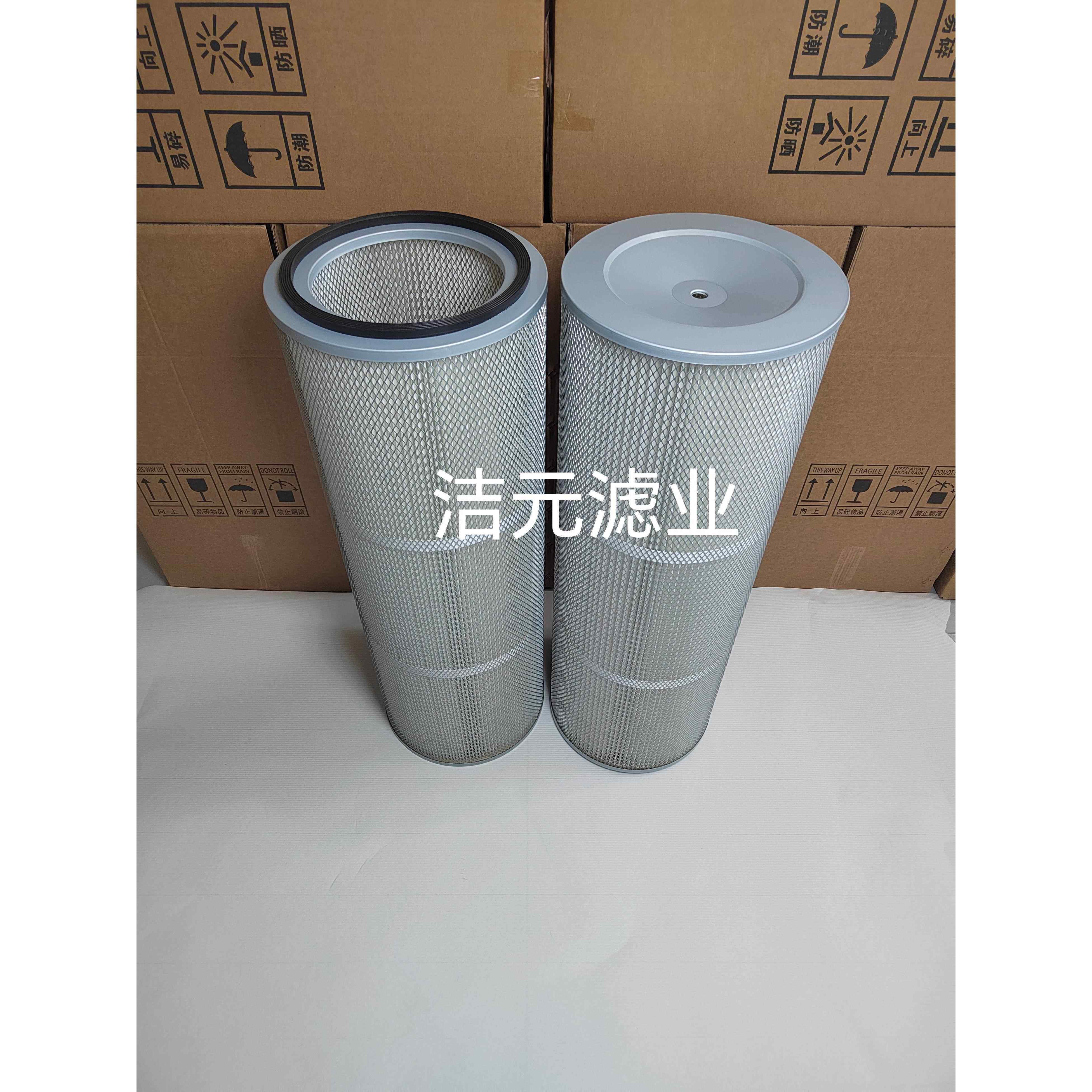 工业集尘器除尘滤筒 六螺柱东丽覆 覆膜阻燃滤芯 325*660抛丸机滤