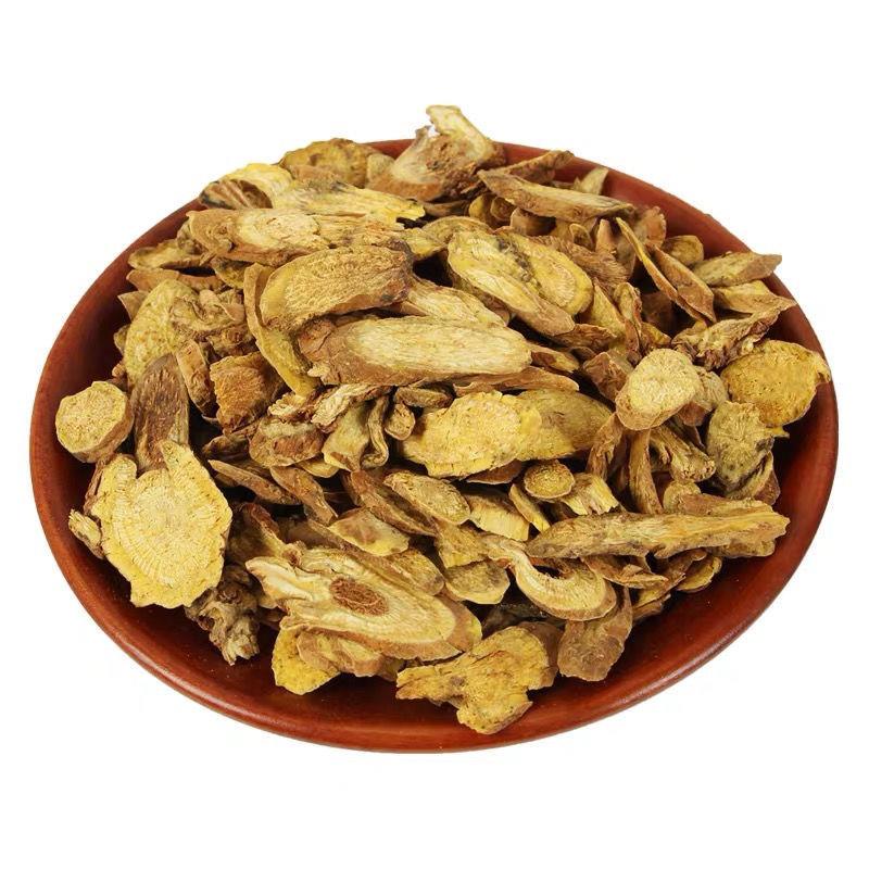 黄芩500克 包邮 黄岑黄芹黄苓 黄芩茶黄芩根50克