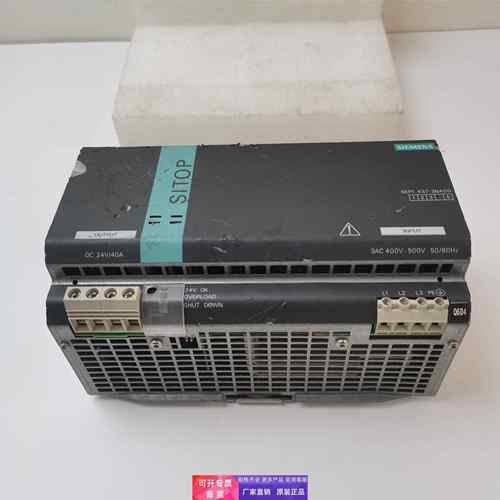 SITOP开关电源 6EP1 437-3BA00拆机PLC工控电源现货实拍6EP1437