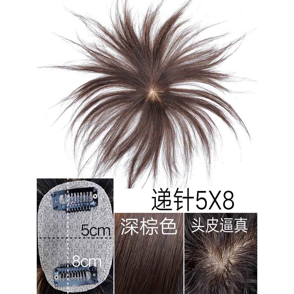 高档假发片递针补发块顶小面积白增发量补发隐形遮全手织女发士补