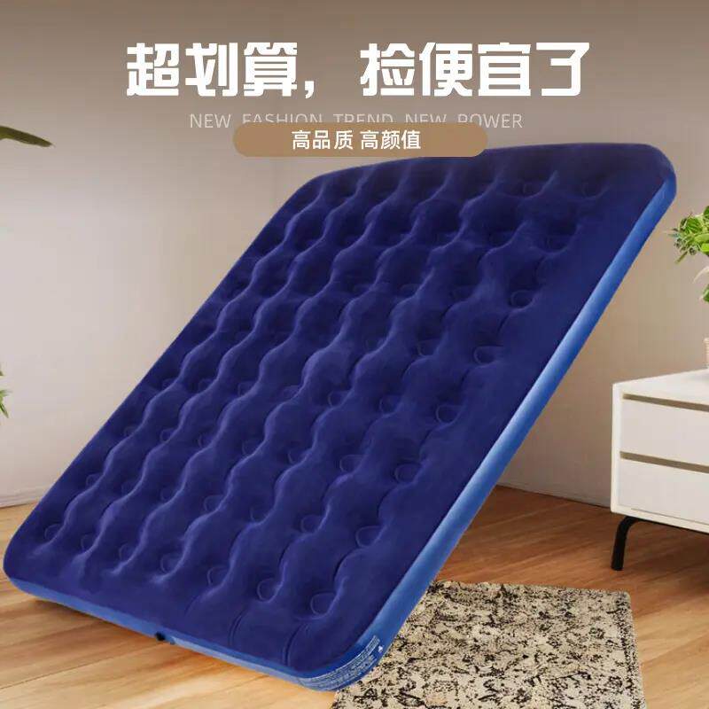 气垫床单人充气床垫双人加厚家用懒人户外露营帐篷可携式折叠充气