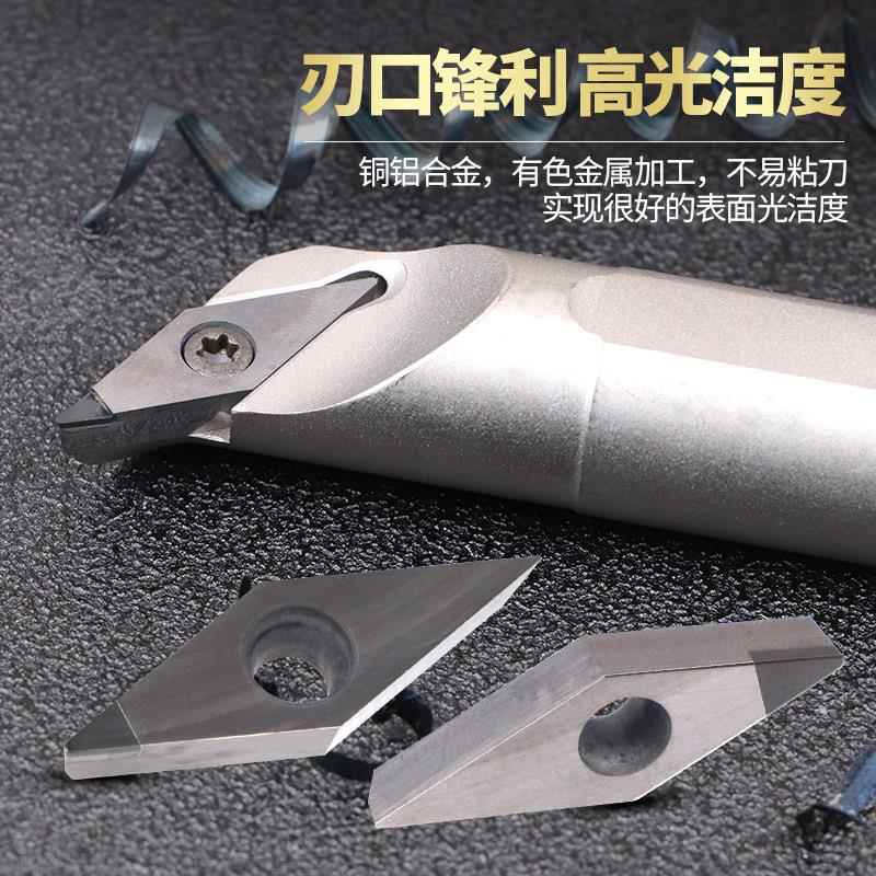 金刚石车刀片PCD外圆铝用刀头CBN高硬氮化硼VBMT1103 1604刀粒