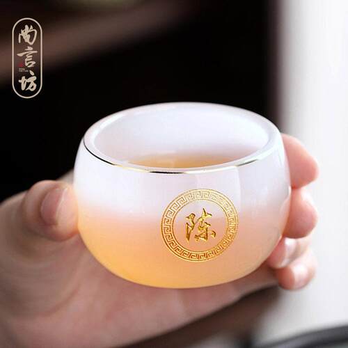 定制茶杯主人杯琉璃私人刻字订制杯子高端个人专用单杯对杯女茶具