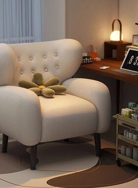 家用休闲电脑椅舒适久坐懒人卧室梳妆台凳子单人美甲沙发化妆椅子