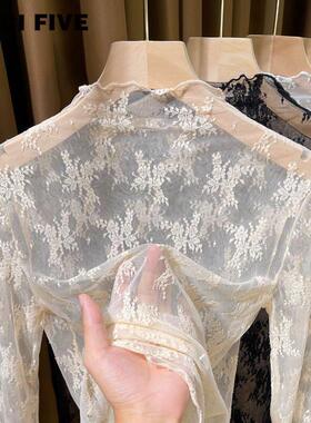 Women's Fitted Lace Top Blouse