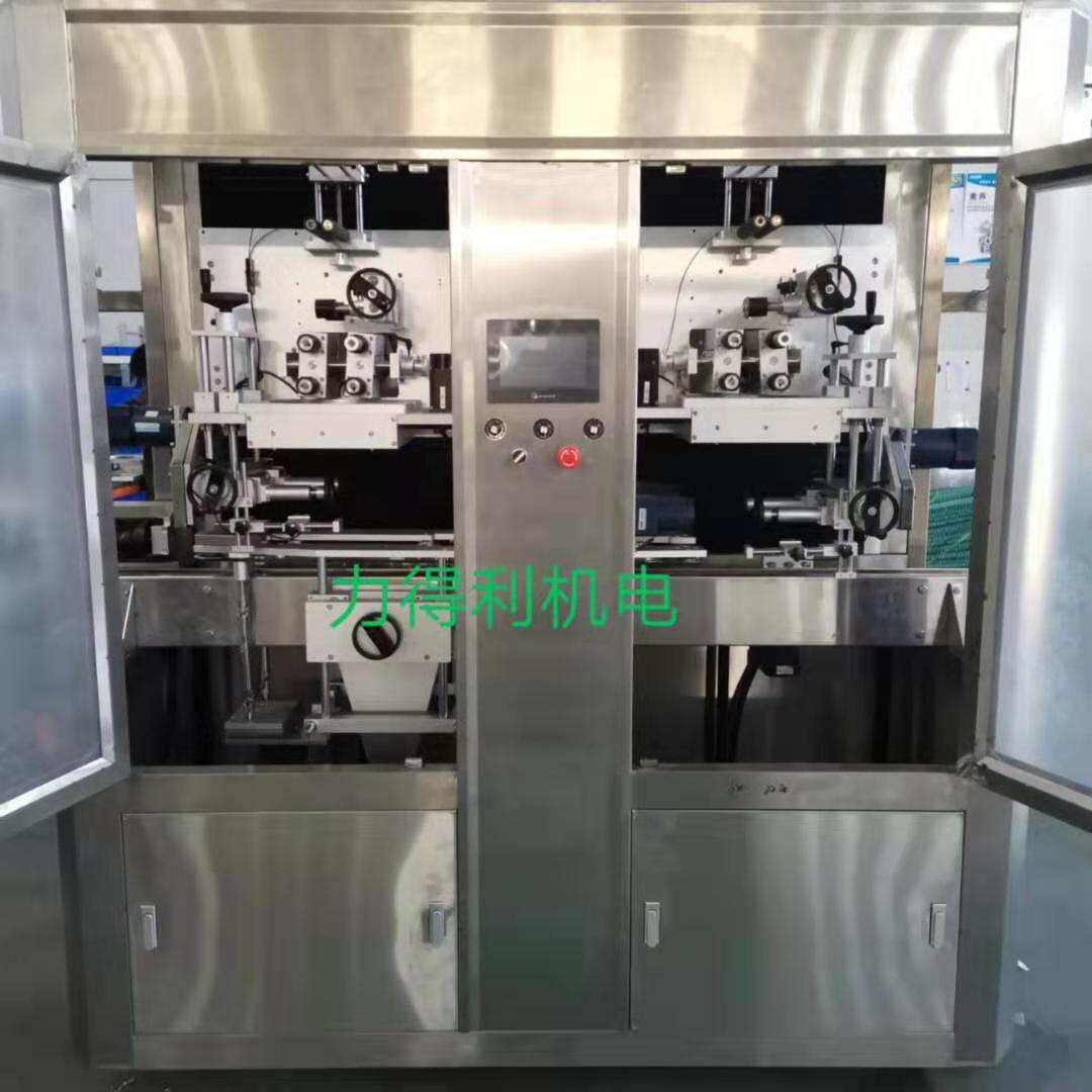 厂家供应双头套标机包装机瓶身瓶口同时套标机械供应