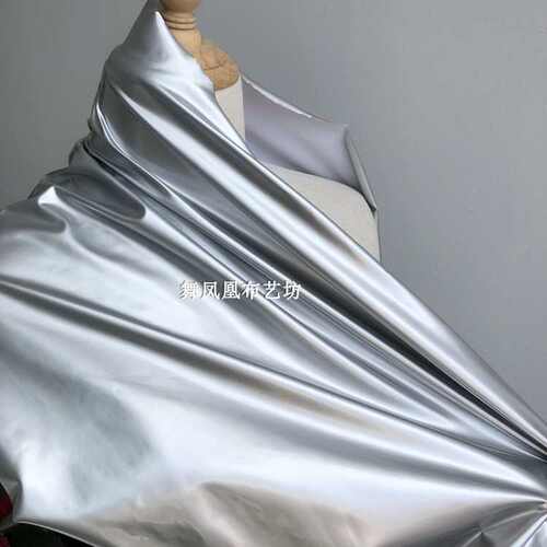 亮银色 高弹力针织皮革布- 四面弹PU面料 极亮极滑镜面革服装布料