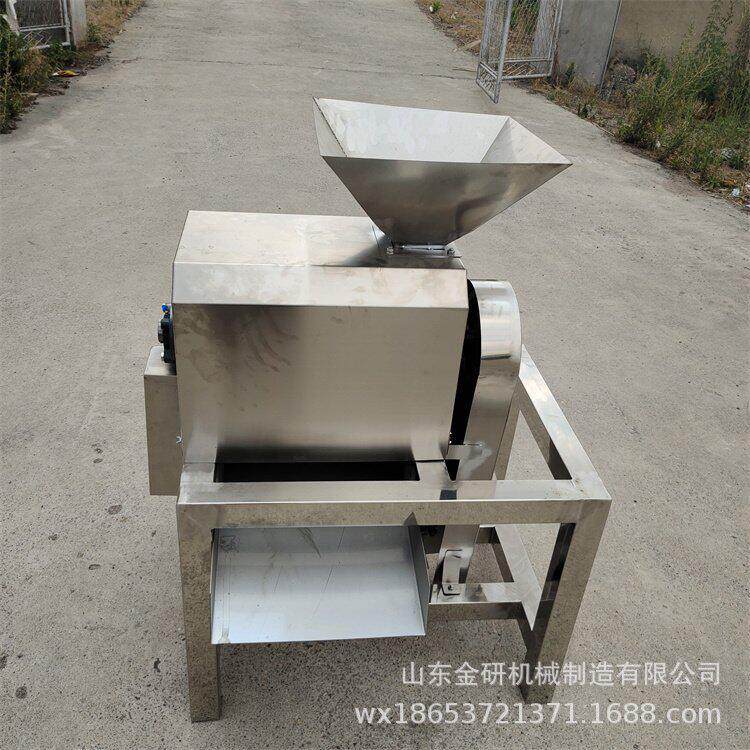 草莓酱山楂枣泥加工设备大型工业卧式去核打浆机不锈钢果蔬打泥机