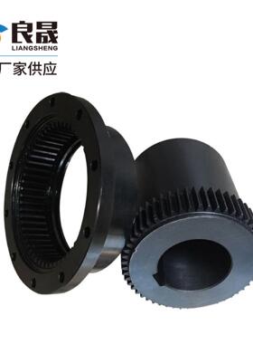 供应 GIICL型鼓形齿式联轴器 鼓形联轴器 GIICL齿式联轴器