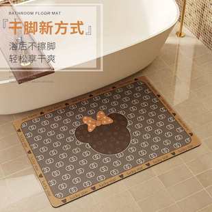 速干硅藻泥吸水垫浴室地垫卡通卫生间厕所门口家用防滑垫子软脚垫