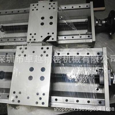 米思米型KUEC20-C-R-170220320370420470固定型手动组件