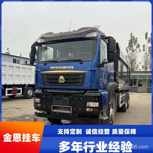 长期出口 各种跨境销售中国重汽豪沃6*4 渣土后翻自卸车371马力