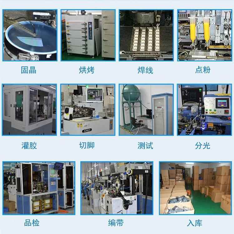5050内i置c幻彩灯珠505高亮5v灯珠兼容wLHGs282b/s0k6812幻1彩灯