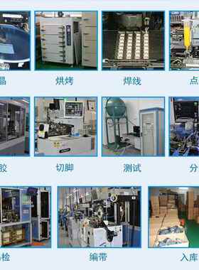 5050内置ic幻彩灯珠 5050高亮5v1灯珠 容ws28KQK12b/sk6兼82幻彩