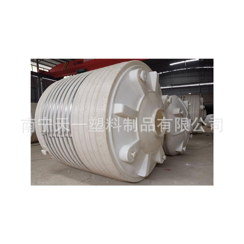 崇左15吨塑料水箱,20吨储水罐,0吨聚合氯化铝储罐,40方水塔厂家